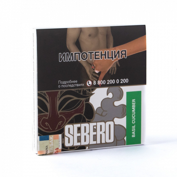Табак SEBERO BASIL CUCUMBER 40 грамм в Севастополе