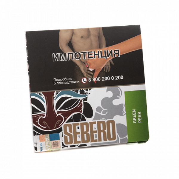 Табак SEBERO GREEN PEAR 40 грамм в Севастополе