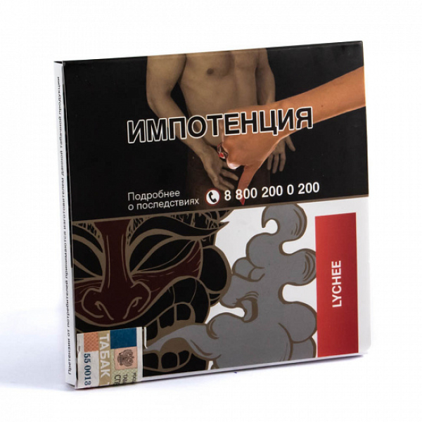Табак SEBERO LYCHEE 40 грамм в Севастополе