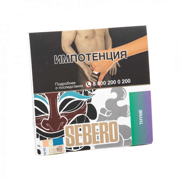 Табак SEBERO THYME 40 грамм в Севастополе