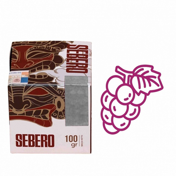 Табак Sebero Виноград 100 грамм в Севастополе