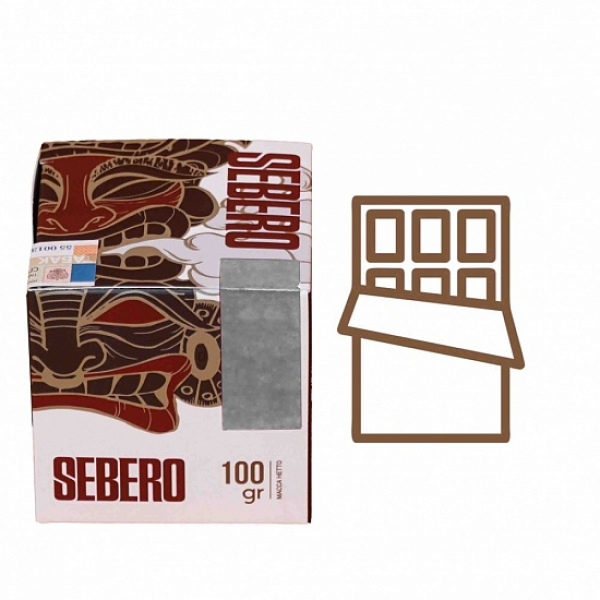Табак Sebero Шоколад 100 грамм в Севастополе