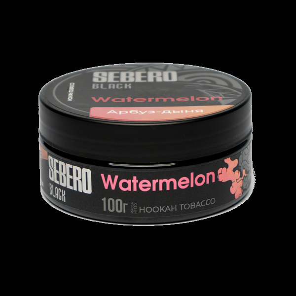 Табак SEBERO BLACK WATERMELON 100 гр в Севастополе