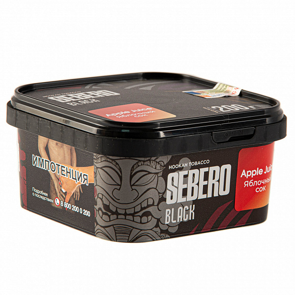 Табак SEBERO BLACK APPLE JUICE 200 гр в Севастополе