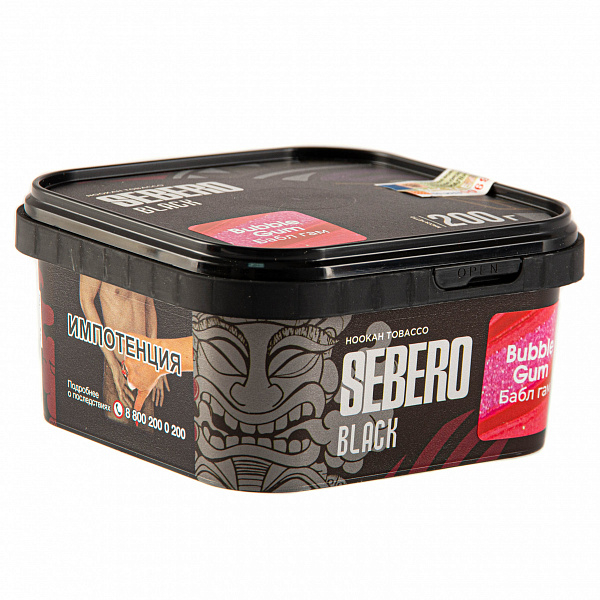 Табак SEBERO BLACK BUBBLE GUM 200 гр в Севастополе