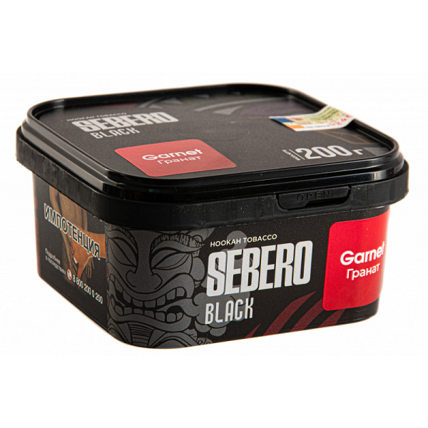 Табак SEBERO BLACK GARNET 200 гр в Севастополе