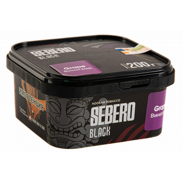Табак SEBERO BLACK GRAPE 200 гр в Севастополе