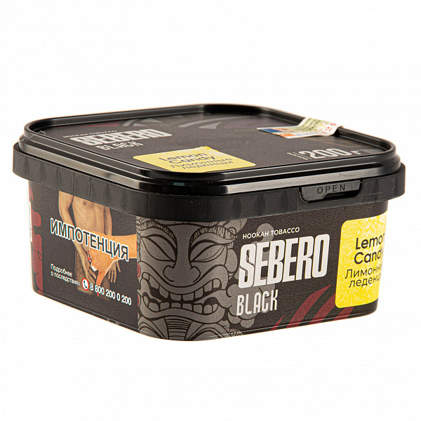 Табак SEBERO BLACK LEMON CANDY 200 гр в Севастополе