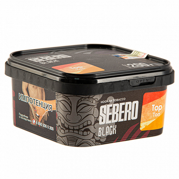 Табак SEBERO BLACK TOP 200 гр в Севастополе
