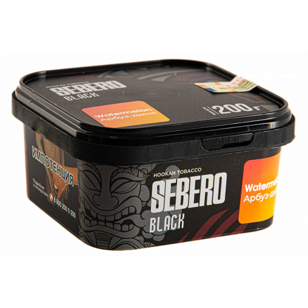 Табак SEBERO BLACK WATERMELON 200 гр в Севастополе