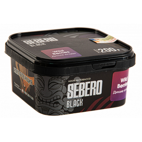Табак SEBERO BLACK WILD BERRIES 200 гр в Севастополе