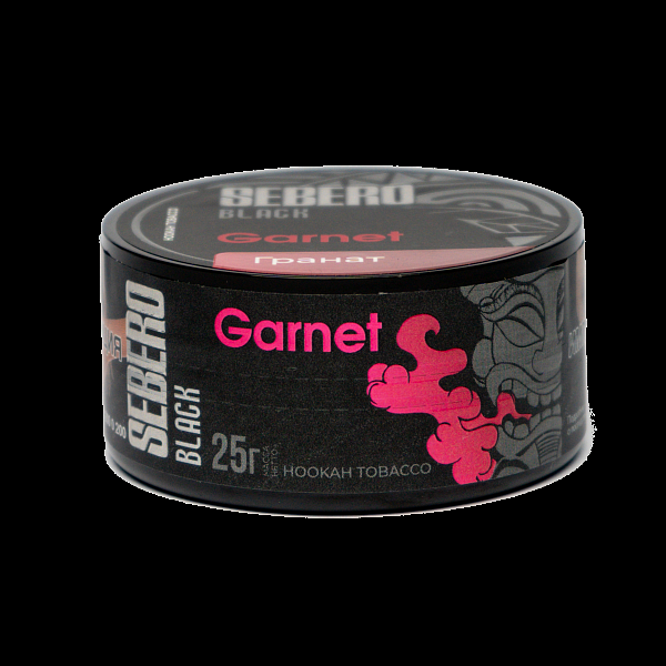 Табак SEBERO BLACK GARNET 25 гр в Севастополе