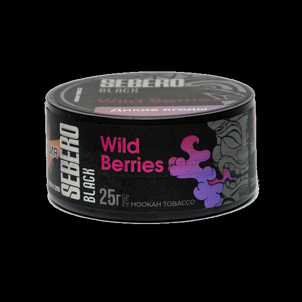 Табак SEBERO BLACK WILD BERRIES 25 гр в Севастополе