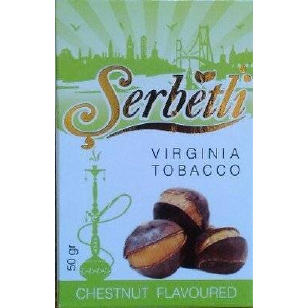 Табак Serbetli Chestnut 50 грамм в Севастополе