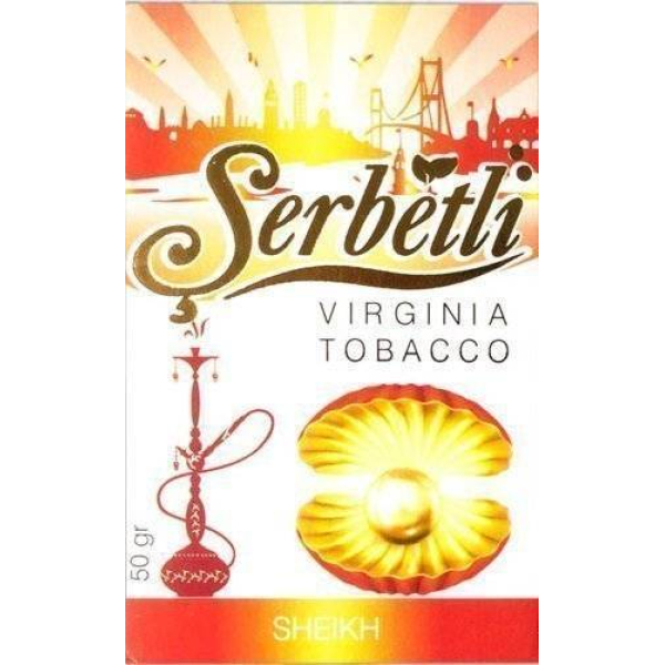 Табак Serbetli Sheikh 50 грамм в Севастополе