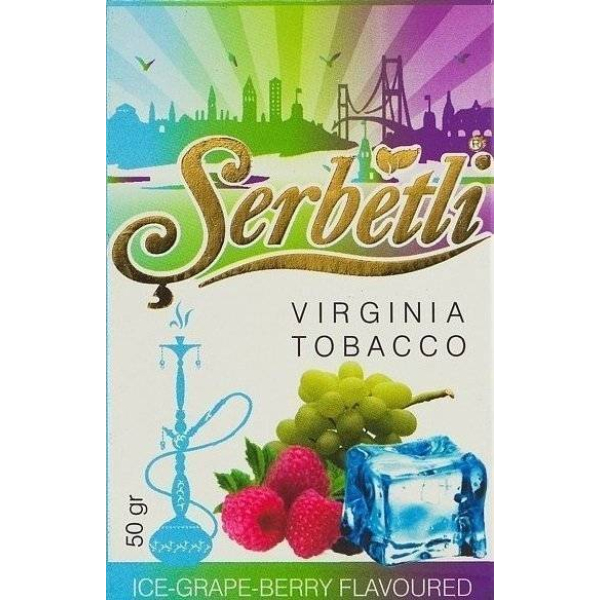 Табак Serbetli Ice Grape Berry 50 грамм в Севастополе