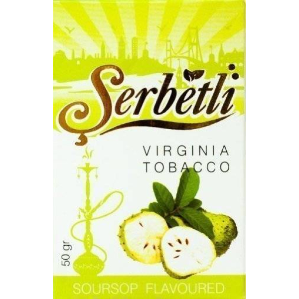 Табак Serbetli Soursop 50 грамм в Севастополе