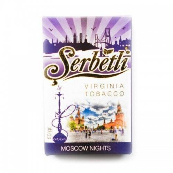 Табак Serbetli Moscow Nights в Севастополе