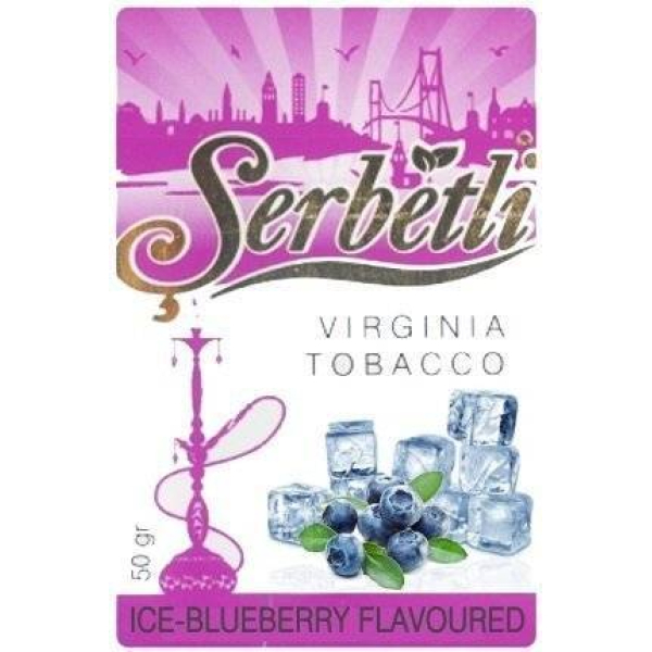 Табак Serbetli Blueberry Ice 50 гр в Севастополе