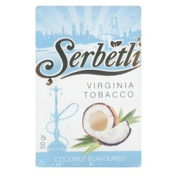 Табак Serbetli Coconut 50 гр в Севастополе