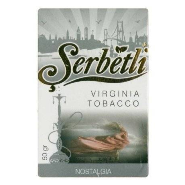 Табак Serbetli Nostalgia 50 гр в Севастополе
