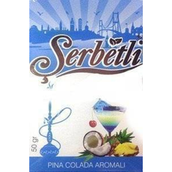 Табак Serbetli Pina colada 50 гр в Севастополе