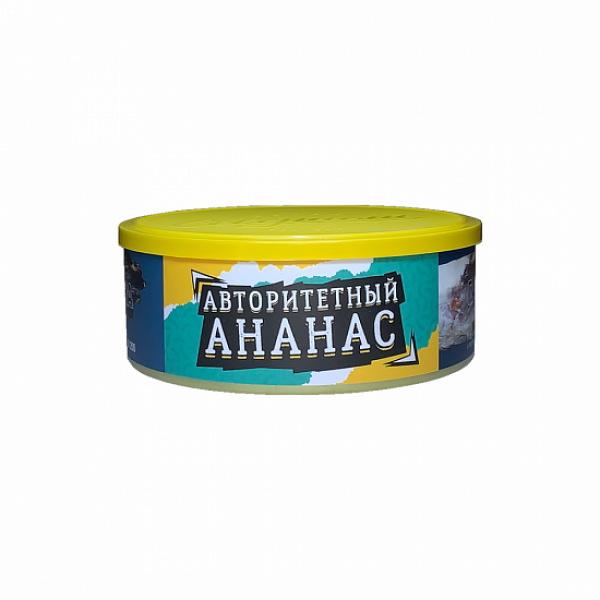 Табак Северный Авторитетный Ананас 100 грамм в Севастополе