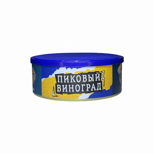 Табак Северный Пиковый Виноград 100 грамм в Севастополе