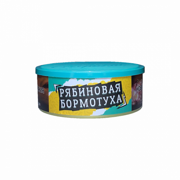 Табак Северный Рябиновая Бормотуха 100 грамм в Севастополе