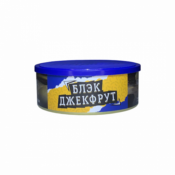 Табак Северный Блэк Джекфрут 100 грамм в Севастополе