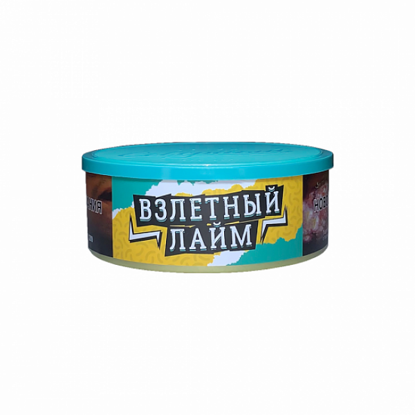 Табак Северный Взлетный Лайм 100 грамм в Севастополе