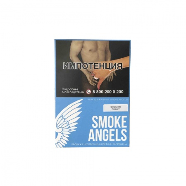 Табак Smoke Angels Sinner Fruit (Грешный Фрукт) 25 грамм в Севастополе