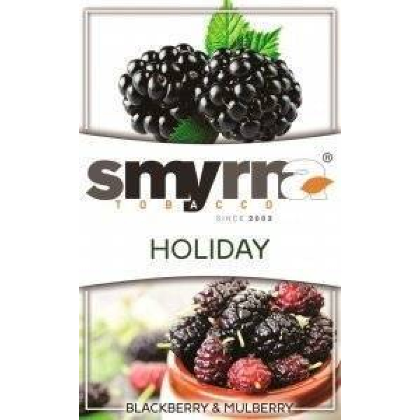 Табак Smyrna Holiday 50 грамм в Севастополе