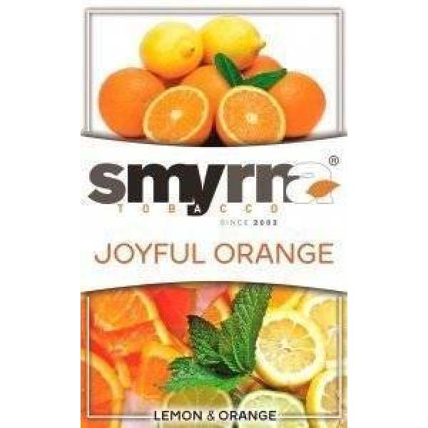 Табак Smyrna Joyful Orange 50 грамм в Севастополе