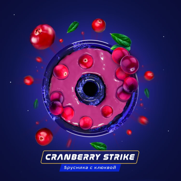 Паста Space Smoke BASIC Cranberry strike (Клюквенный удар) 30 гр в Севастополе