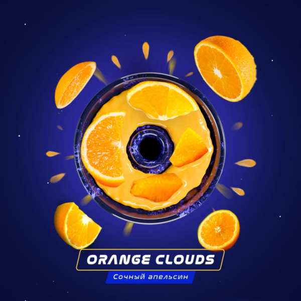 Паста Space Smoke BASIC Orange clouds (Апельсин) 30 гр в Севастополе