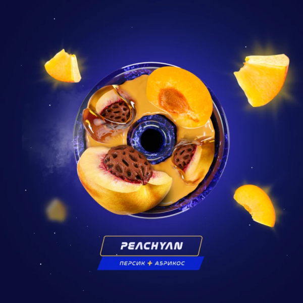 Паста Space Smoke LIGHT Mix PeachYan (Персик и абрикос) 30 гр в Севастополе