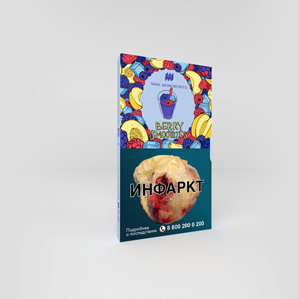 Табак ШПАКОВСКОГО BERRY SMOOTHIES (ЯГОДНО ДЫННЫЙ СМУЗИ) 40 гр в Севастополе