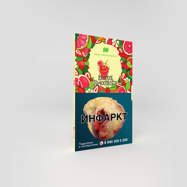 Табак ШПАКОВСКОГО DETOX SMOOTHIES (СМУЗИ ИЗ ГРЕЙФРУТА И КЛУБНИКИ) 40 гр в Севастополе