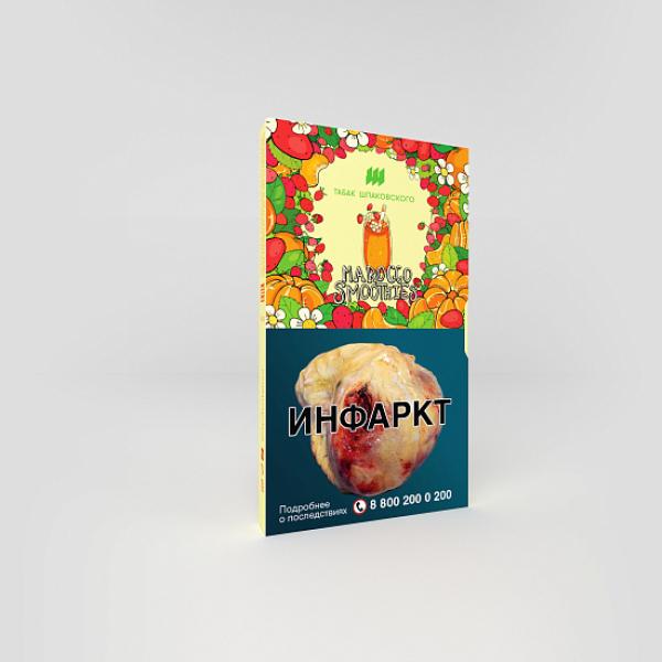 Табак ШПАКОВСКОГО MOROCCO SMOOTHIES (МАНДАРИНОВО ЗЕМЛЯНИЧНЫЙ СИМУЗИ) 40 гр в Севастополе