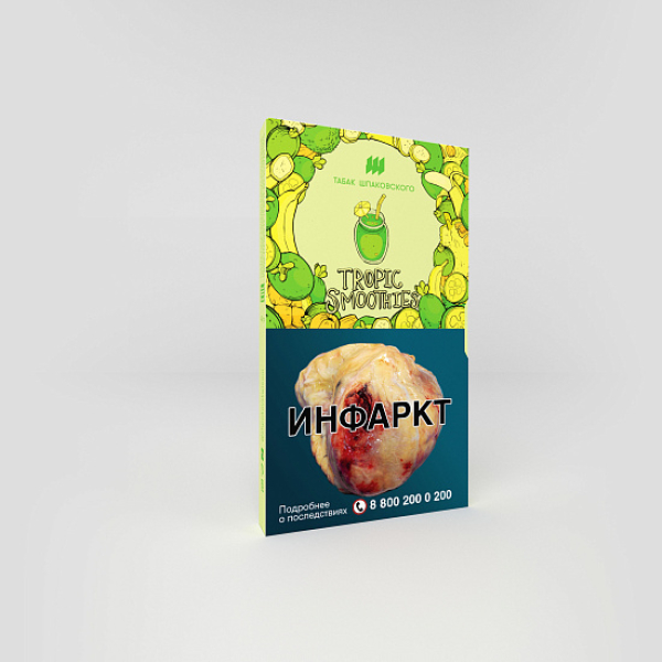 Табак ШПАКОВСКОГО TROPIC SMOOTHIES (ТРОПИЧЕСКИЙ СМУЗИ) 40 гр в Севастополе