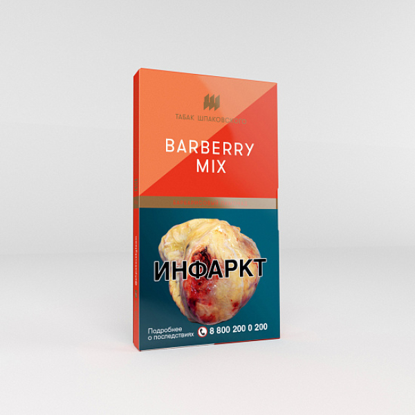 Табак Шпаковского Barberry Mix (Барбарисовый лимонад) 40 гр в Севастополе