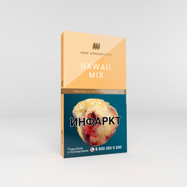 Табак Шпаковского Hawaii Mix (Лимонад из маракуйи и папайи) 40 гр в Севастополе