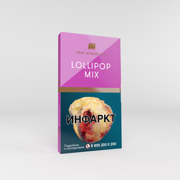 Табак Шпаковского Lollipop Mix (Ягодно-Дынные Леденцы) 40 гр в Севастополе