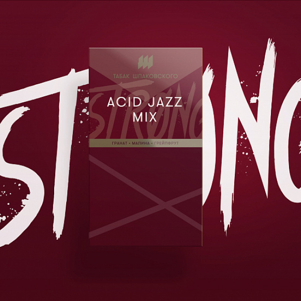 Табак Шпаковского Strong Acid Jazz Mix (кисломикс) 40 гр в Севастополе