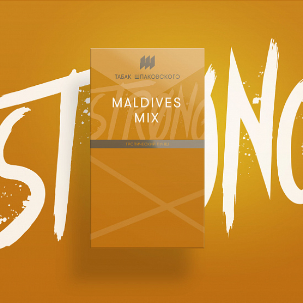 Табак Шпаковского Strong Maldives Mix (Тропический пунш) 40 гр в Севастополе