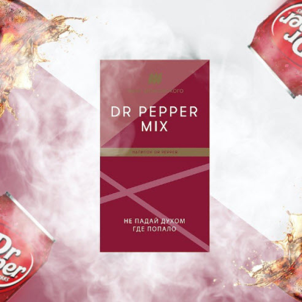 Табак Шпаковского Dr Pepper 40 грамм в Севастополе