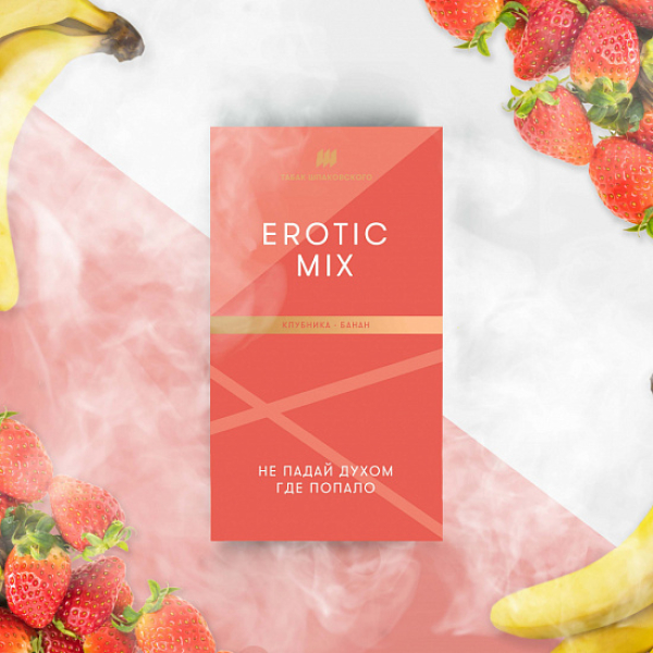 Табак Шпаковского Erotic (Клубника Банан) 40 грамм в Севастополе