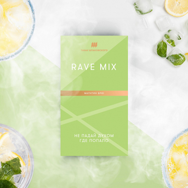 Табак Шпаковского Rave (Маутин Брю) 40 грамм в Севастополе