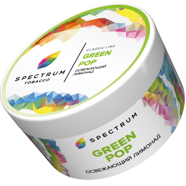 Табак Spectrum Classic GreenPop 200 грамм в Севастополе